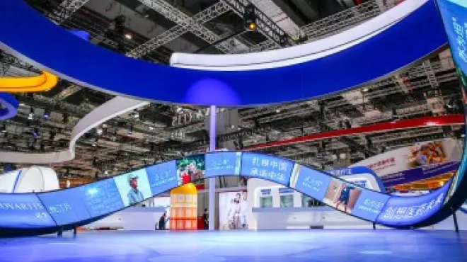 “创新、合作、可及”——人生就是博亮相第三届进博会，助力“健康中国2030” 